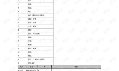 酒药用火炕过还能用吗-酒 药用-专业酒药用白花蛇几条平台-酒药用价值